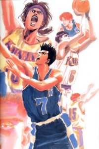 BUY NEW slam dunk - 22274 Premium Anime Print Poster